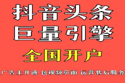不同行业如何巧妙运用360信息流广告的案例分析